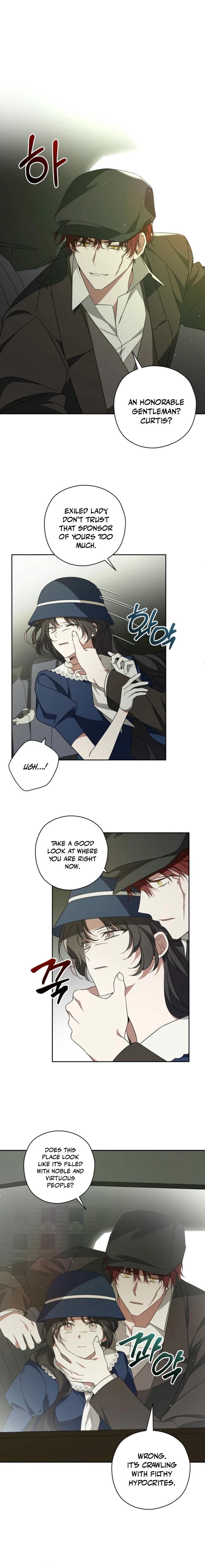 Dear Anonymous Sponsor Chapter 7 page 1