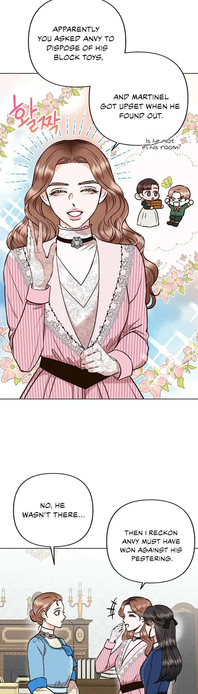 Dear My Rude Darling With Multiple Personality Chapter 6 page 10