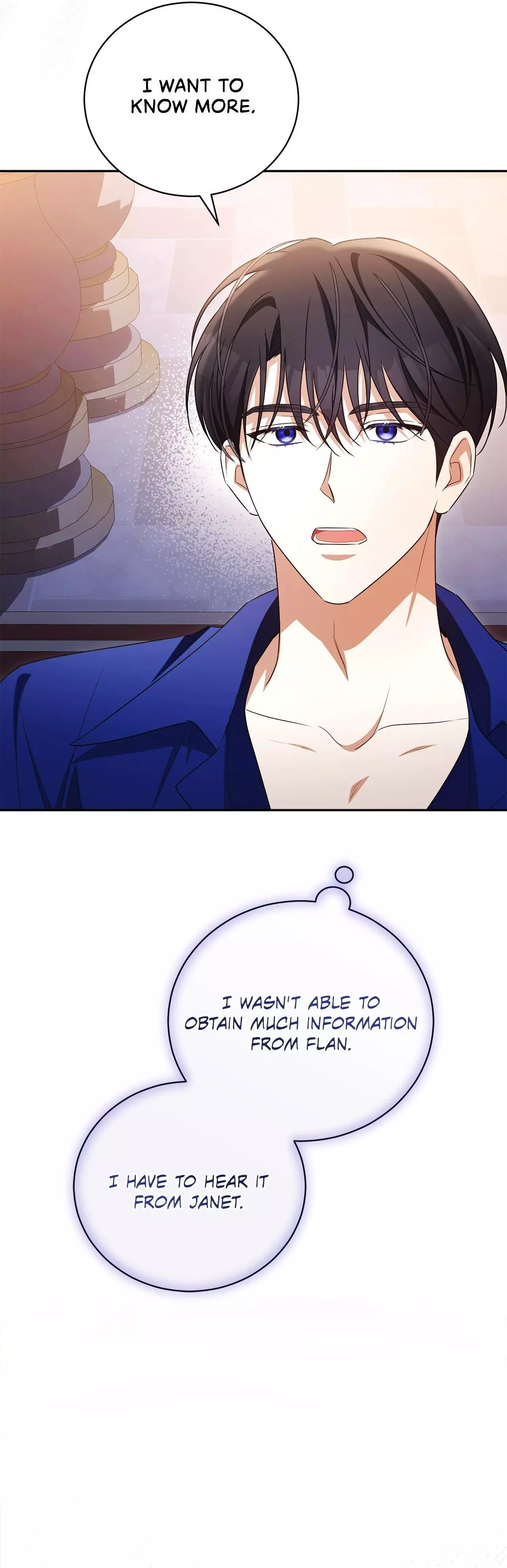 Dearest Fiancé, I Know You Despise Me Chapter 17 page 15