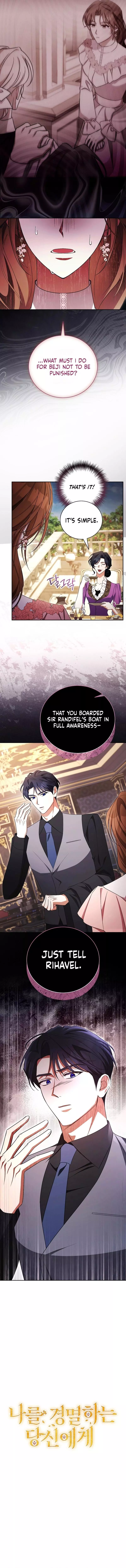 Dearest Fiancé, I Know You Despise Me Chapter 20 page 5