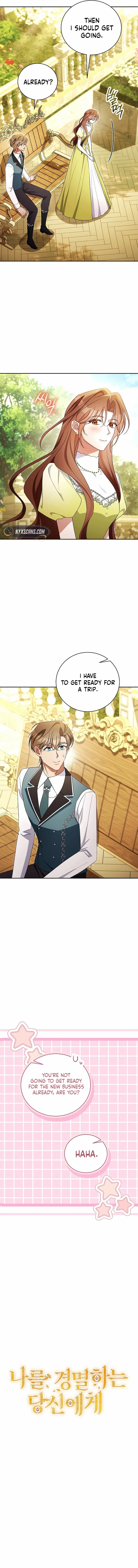 Dearest Fiancé, I Know You Despise Me Chapter 22 page 8