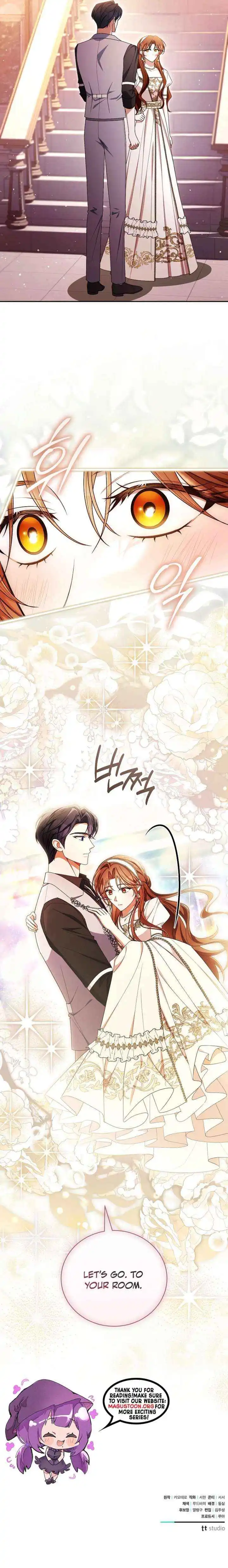 Dearest Fiancé, I Know You Despise Me Chapter 29 page 11