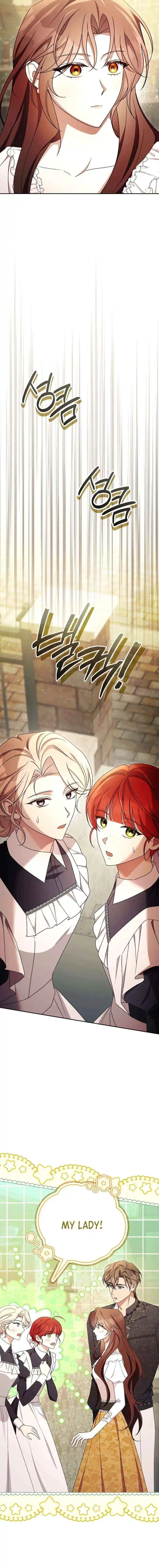 Dearest Fiancé, I Know You Despise Me Chapter 36 page 16