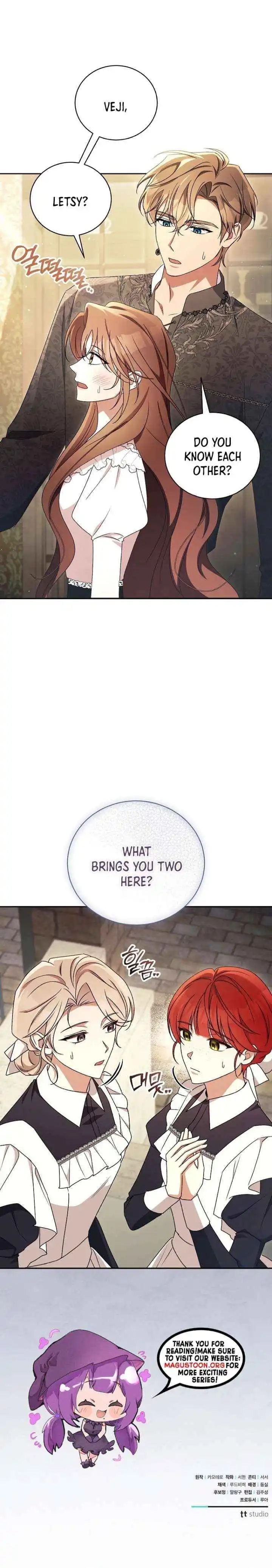 Dearest Fiancé, I Know You Despise Me Chapter 36 page 17