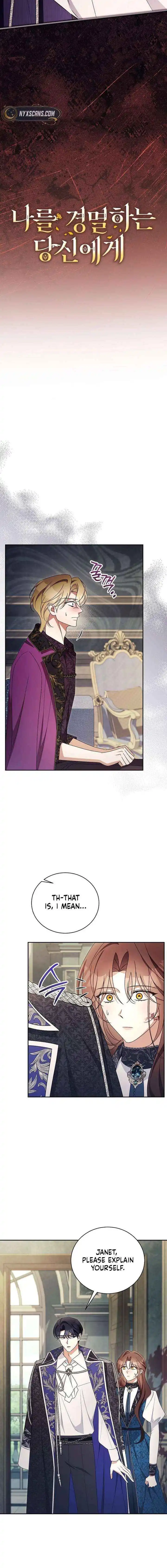 Dearest Fiancé, I Know You Despise Me Chapter 42 page 3