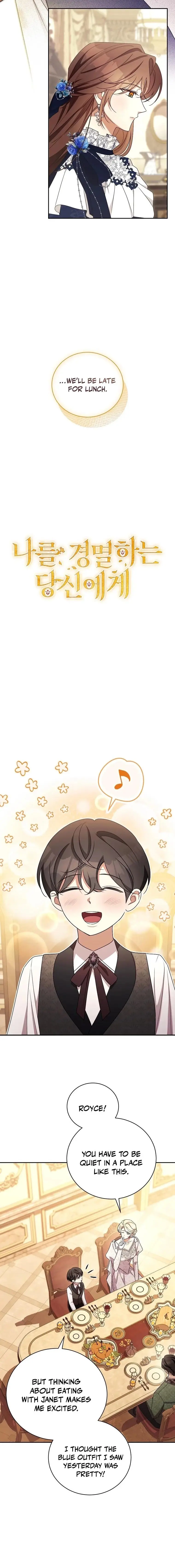 Dearest Fiancé, I Know You Despise Me Chapter 43 page 4