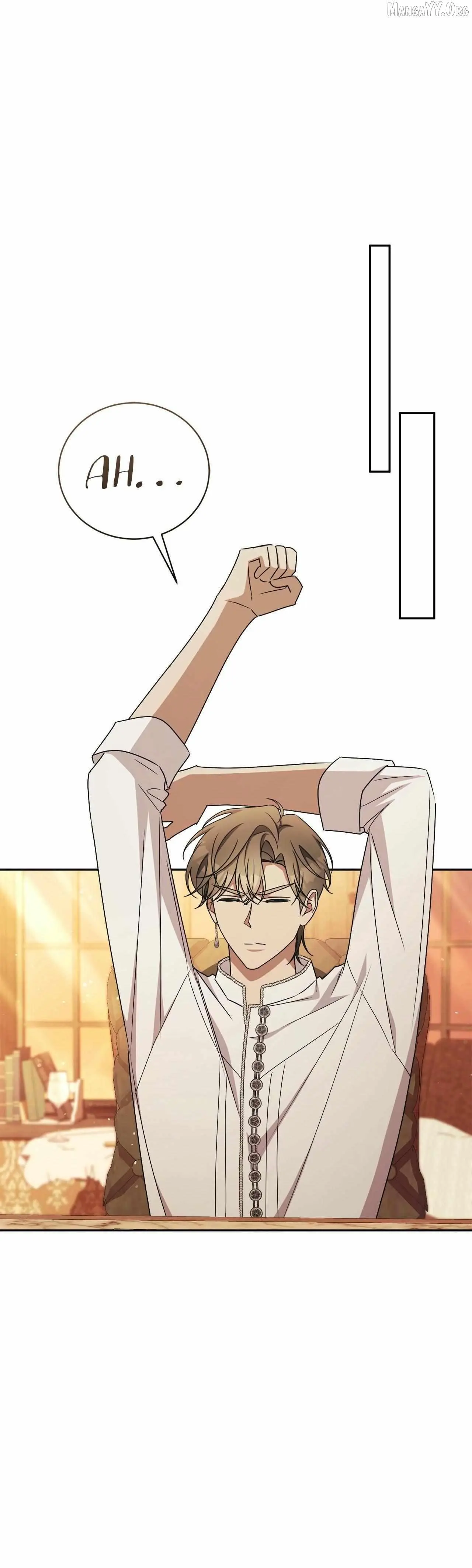 Dearest Fiancé, I Know You Despise Me Chapter 45 page 12