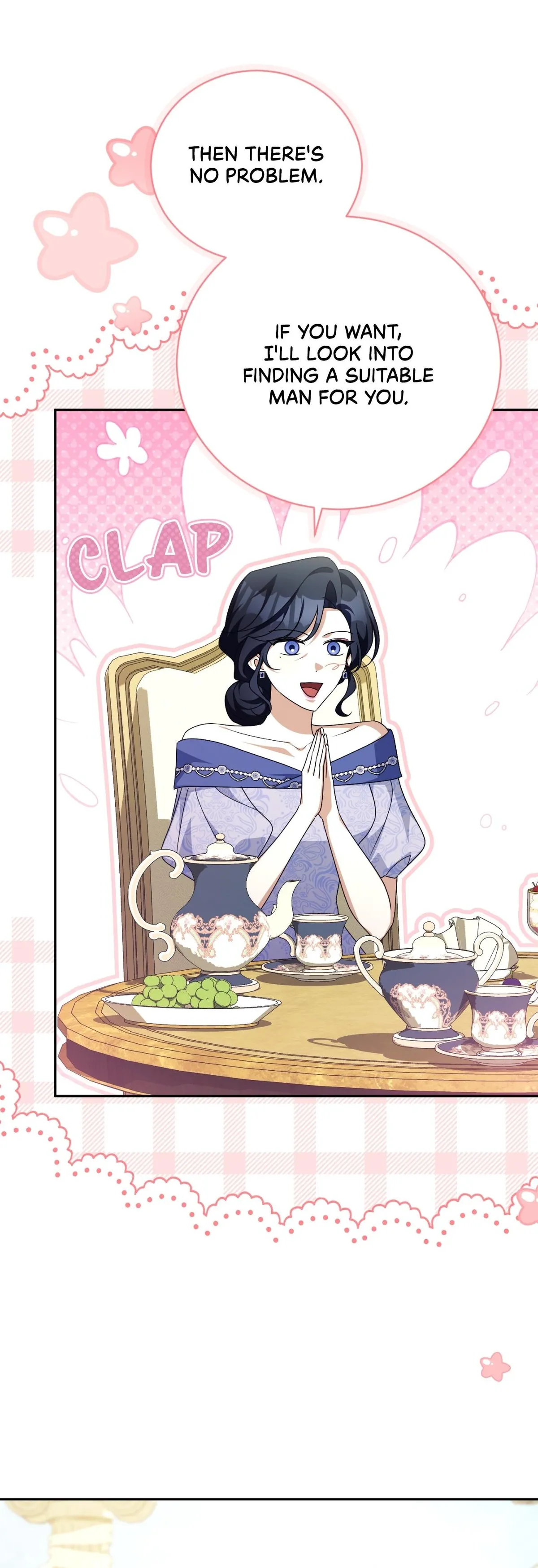Dearest Fiancé, I Know You Despise Me Chapter 52 page 12