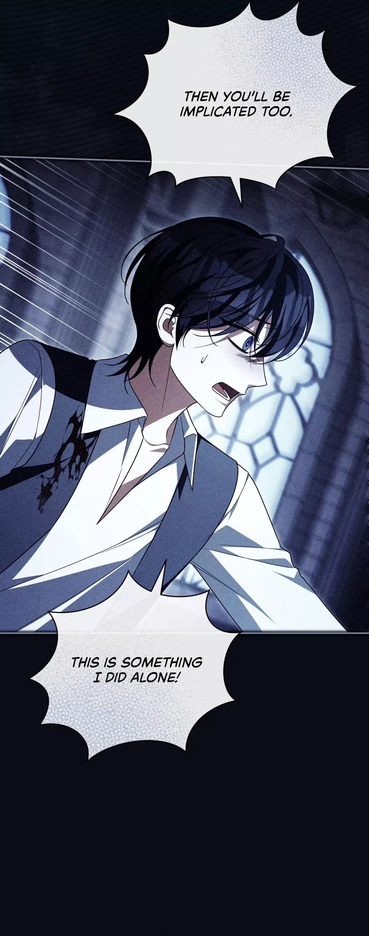 Dearest Fiancé, I Know You Despise Me Chapter 62 page 33