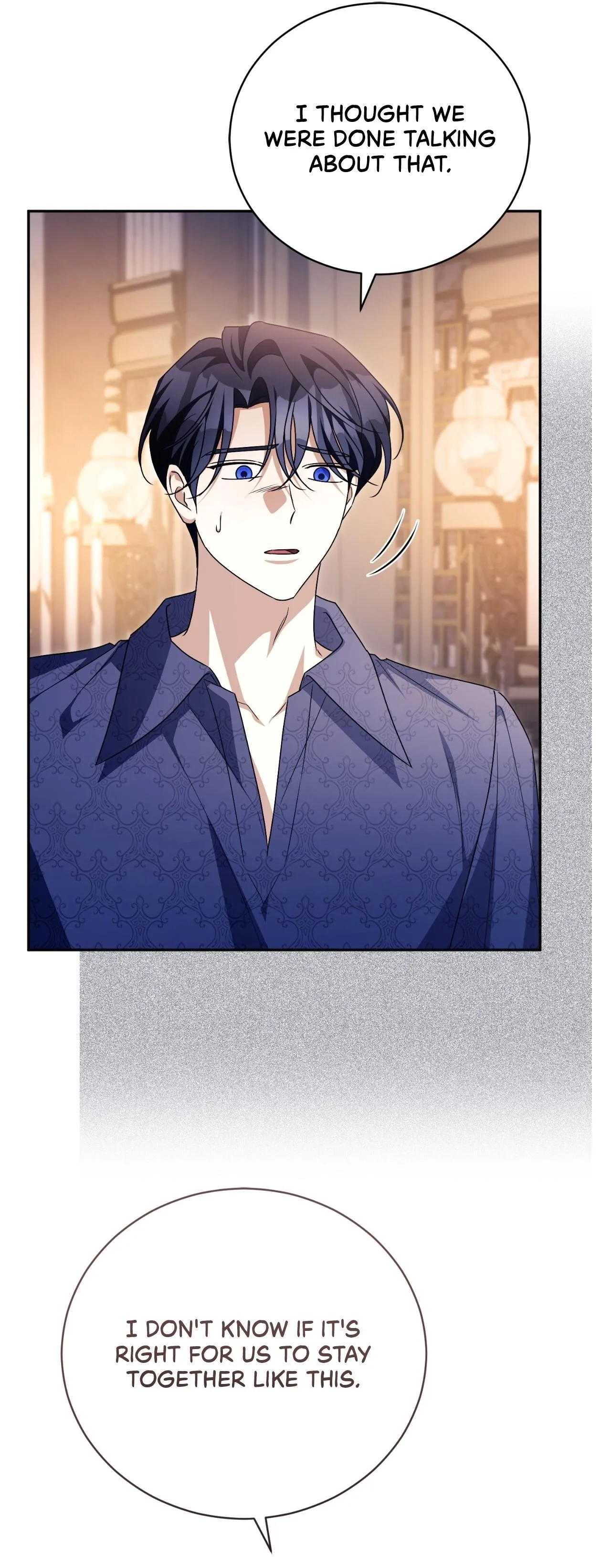 Dearest Fiancé, I Know You Despise Me Chapter 64 page 16