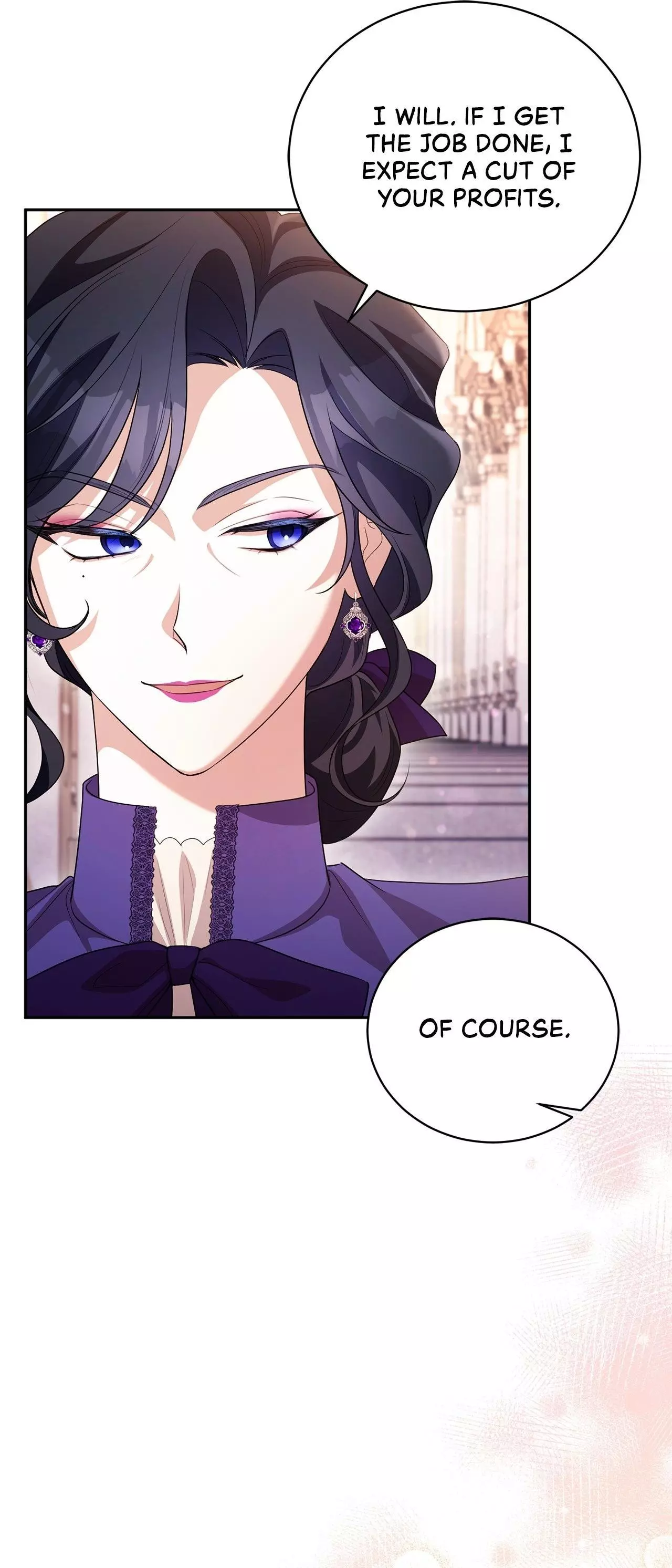 Dearest Fiancé, I Know You Despise Me Chapter 8 page 9