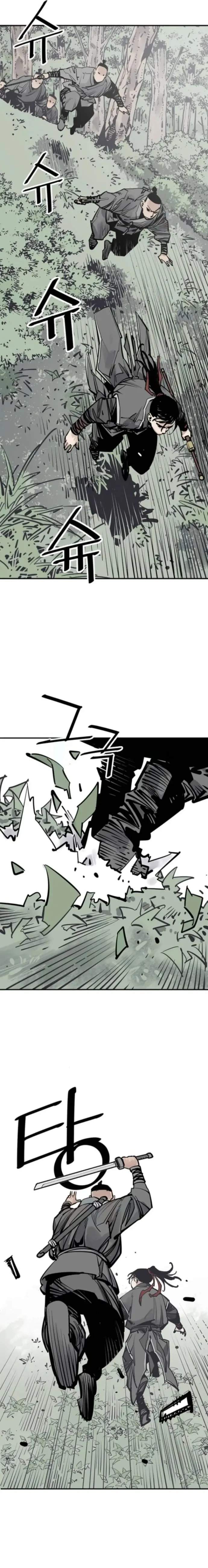 Death God Chapter 101 page 14