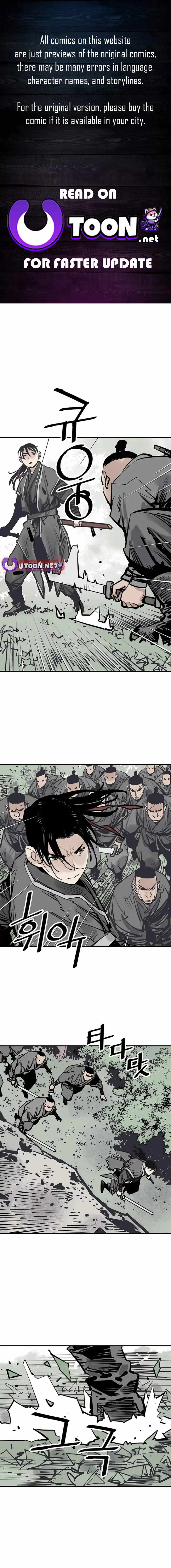 Death God Chapter 102 page 1