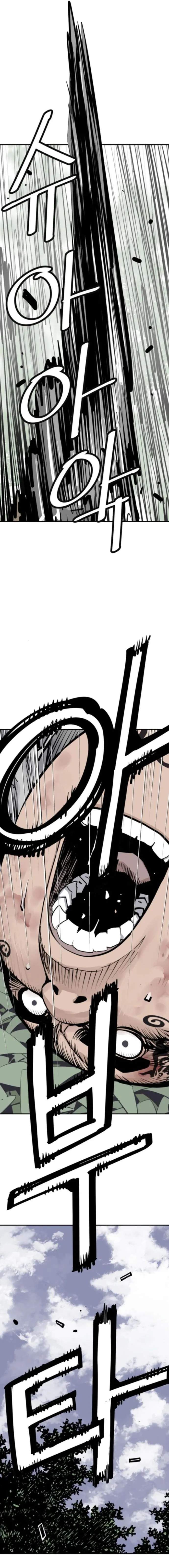 Death God Chapter 106 page 12