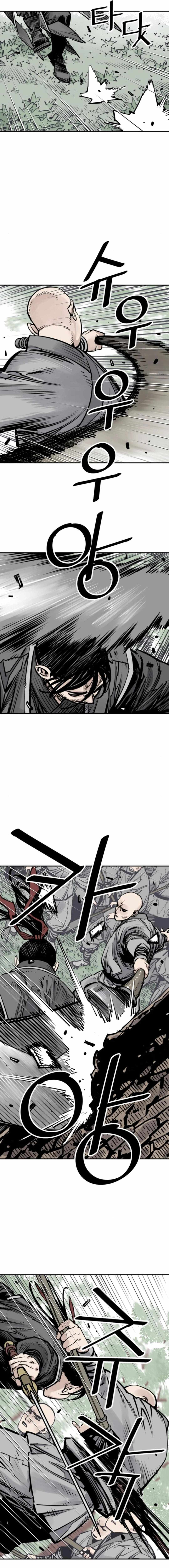 Death God Chapter 108 page 4