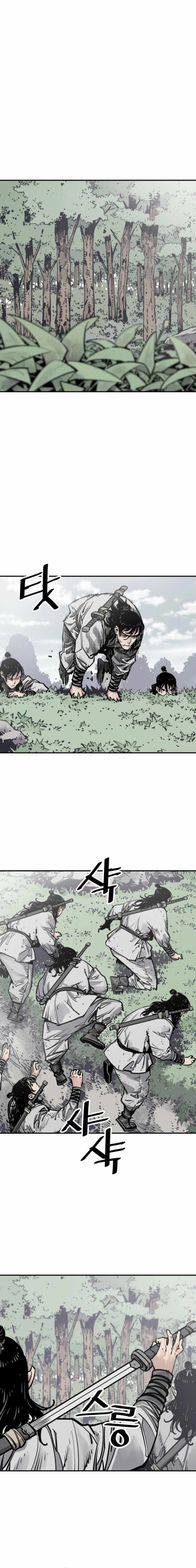 Death God Chapter 109 page 7