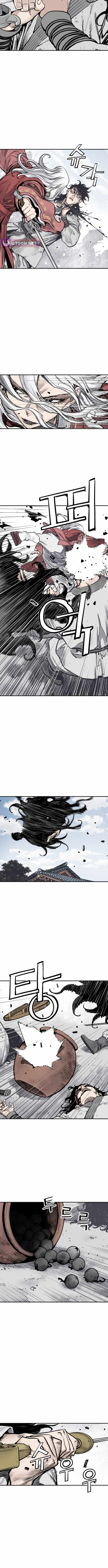 Death God Chapter 112 page 5