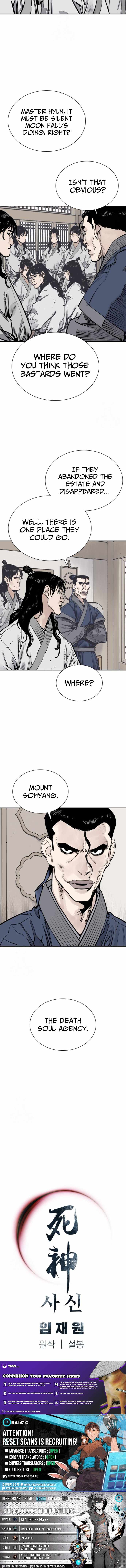 Death God Chapter 114 page 15