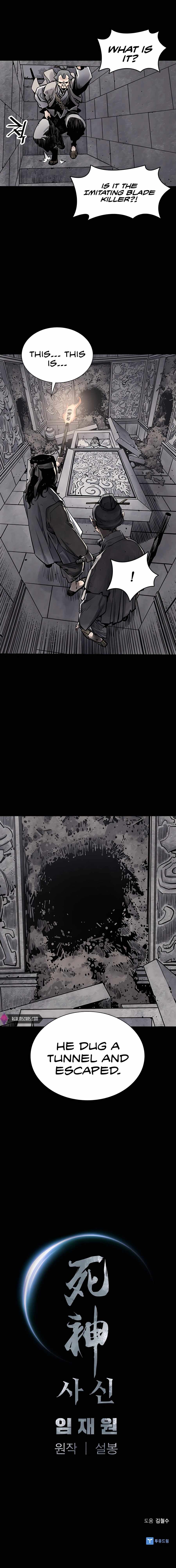 Death God Chapter 12 page 21