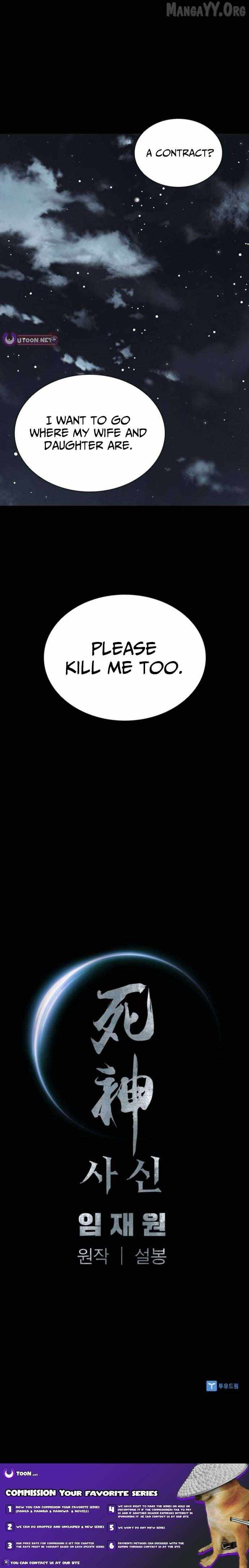 Death God Chapter 120 page 14