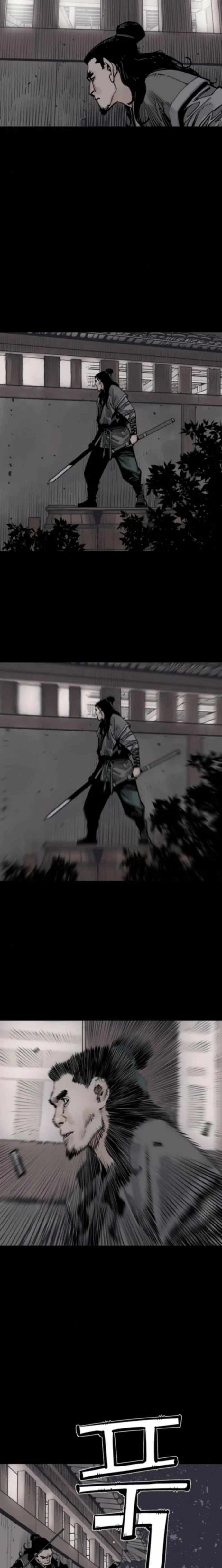 Death God Chapter 122 page 15