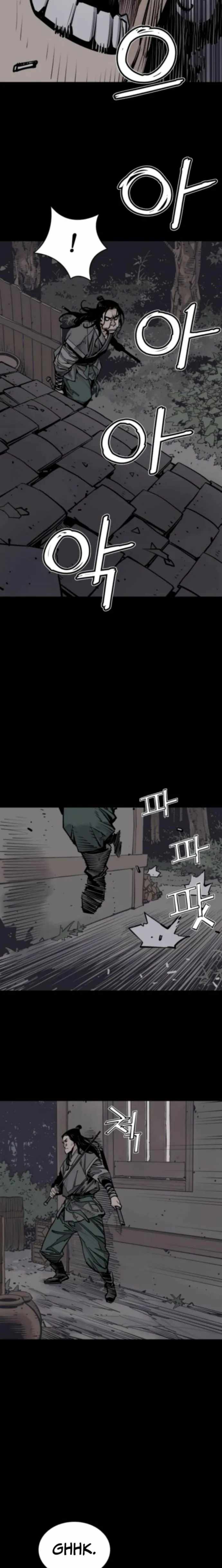 Death God Chapter 122 page 17