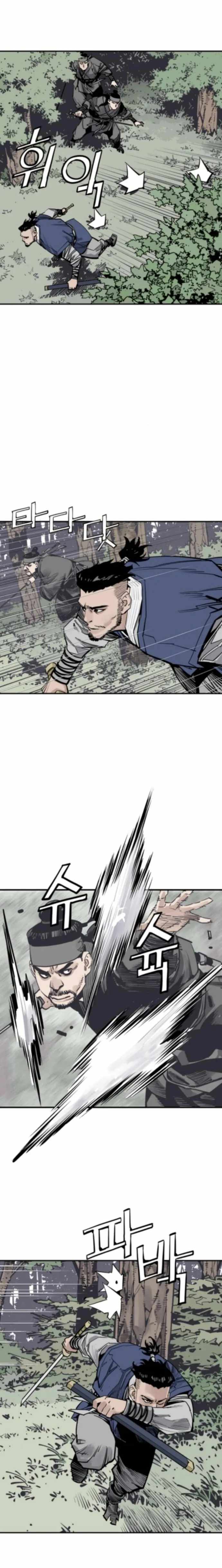 Death God Chapter 123 page 23