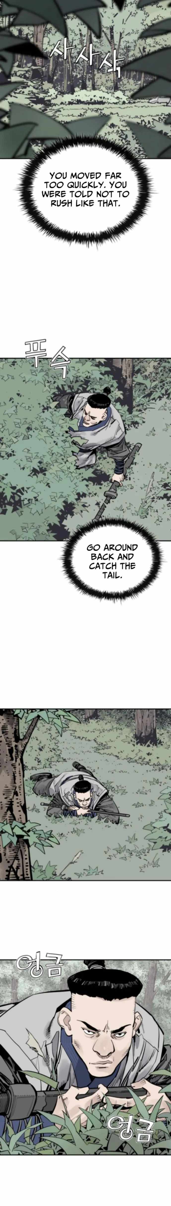 Death God Chapter 123 page 13