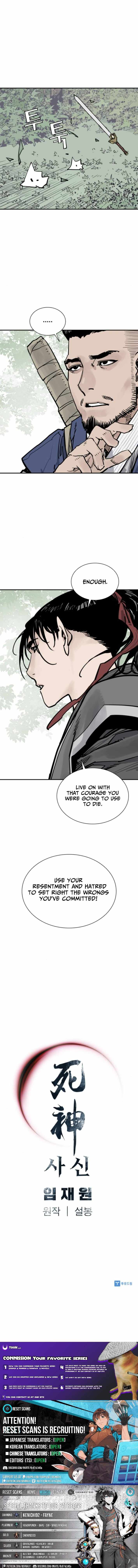 Death God Chapter 128 page 12