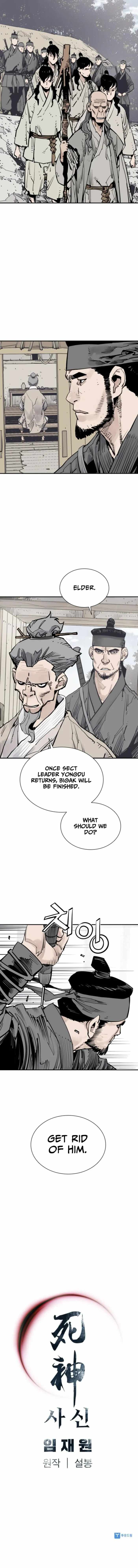 Death God Chapter 135 page 12
