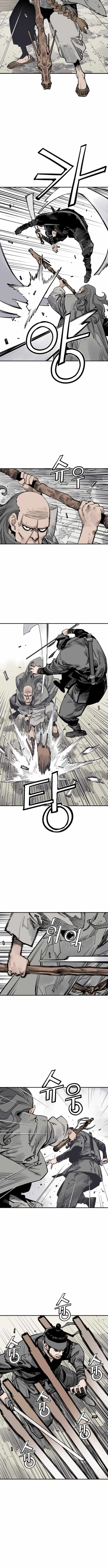 Death God Chapter 136 page 7