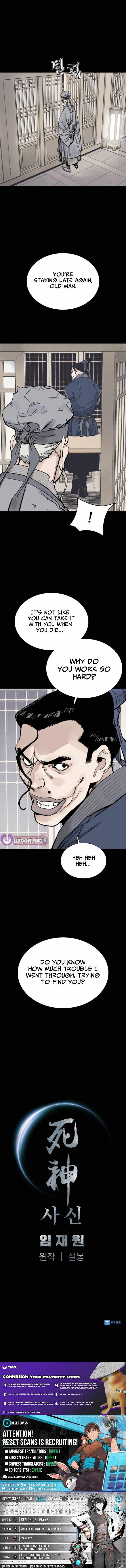 Death God Chapter 138 page 12