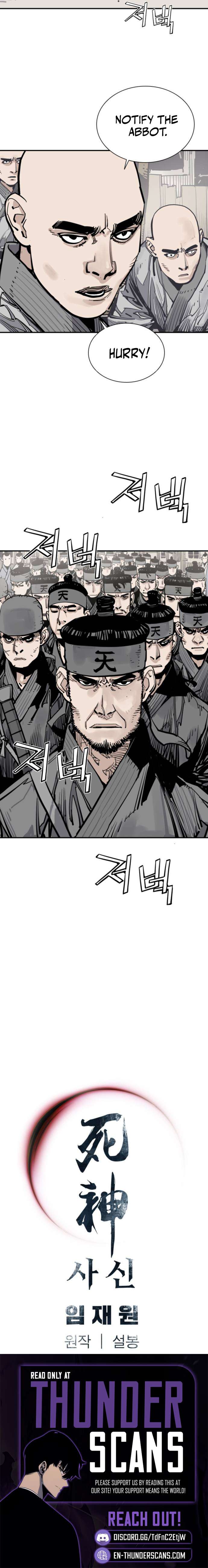 Death God Chapter 144 page 7