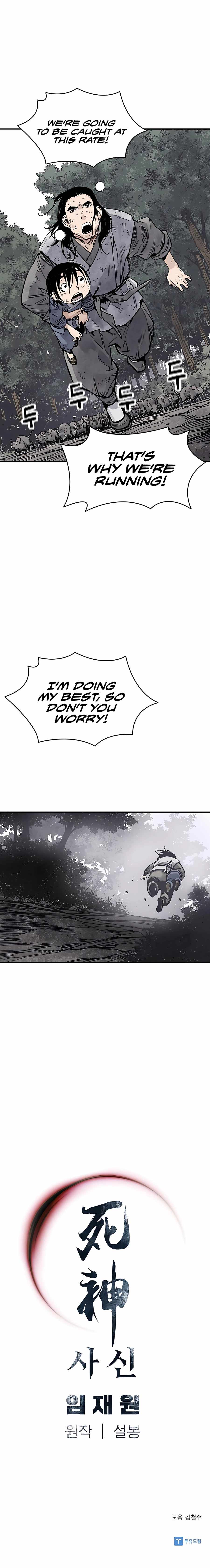 Death God Chapter 15 page 18