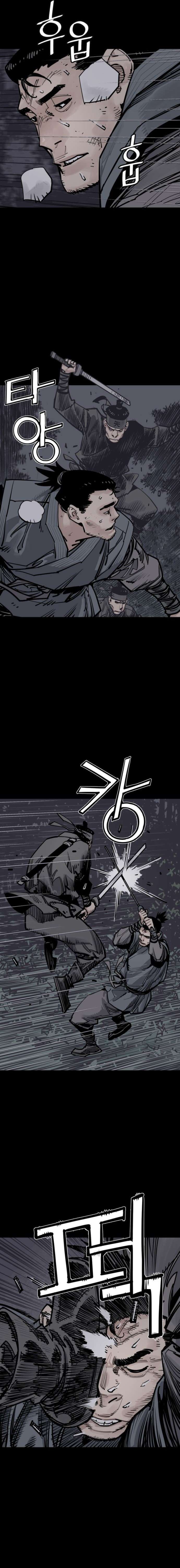 Death God Chapter 154 page 7