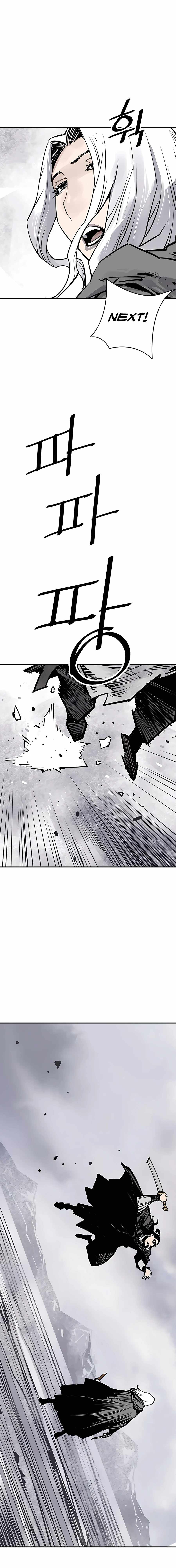 Death God Chapter 36 page 2