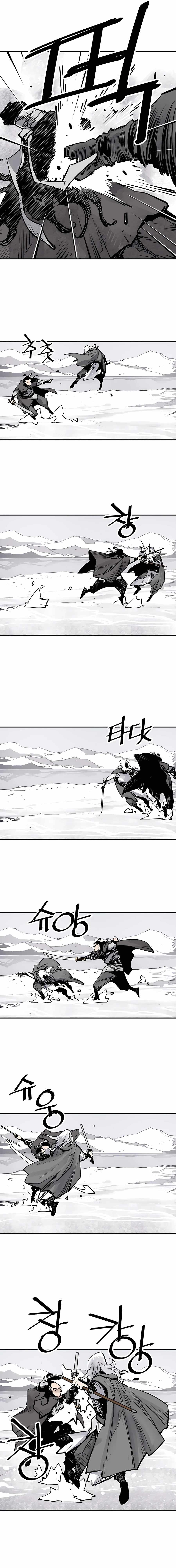 Death God Chapter 36 page 5