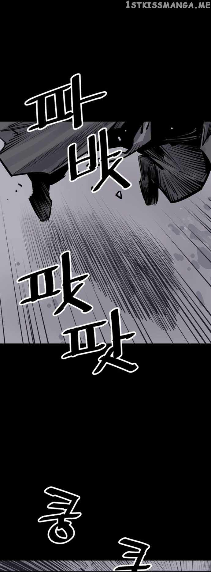 Death God Chapter 42 page 53