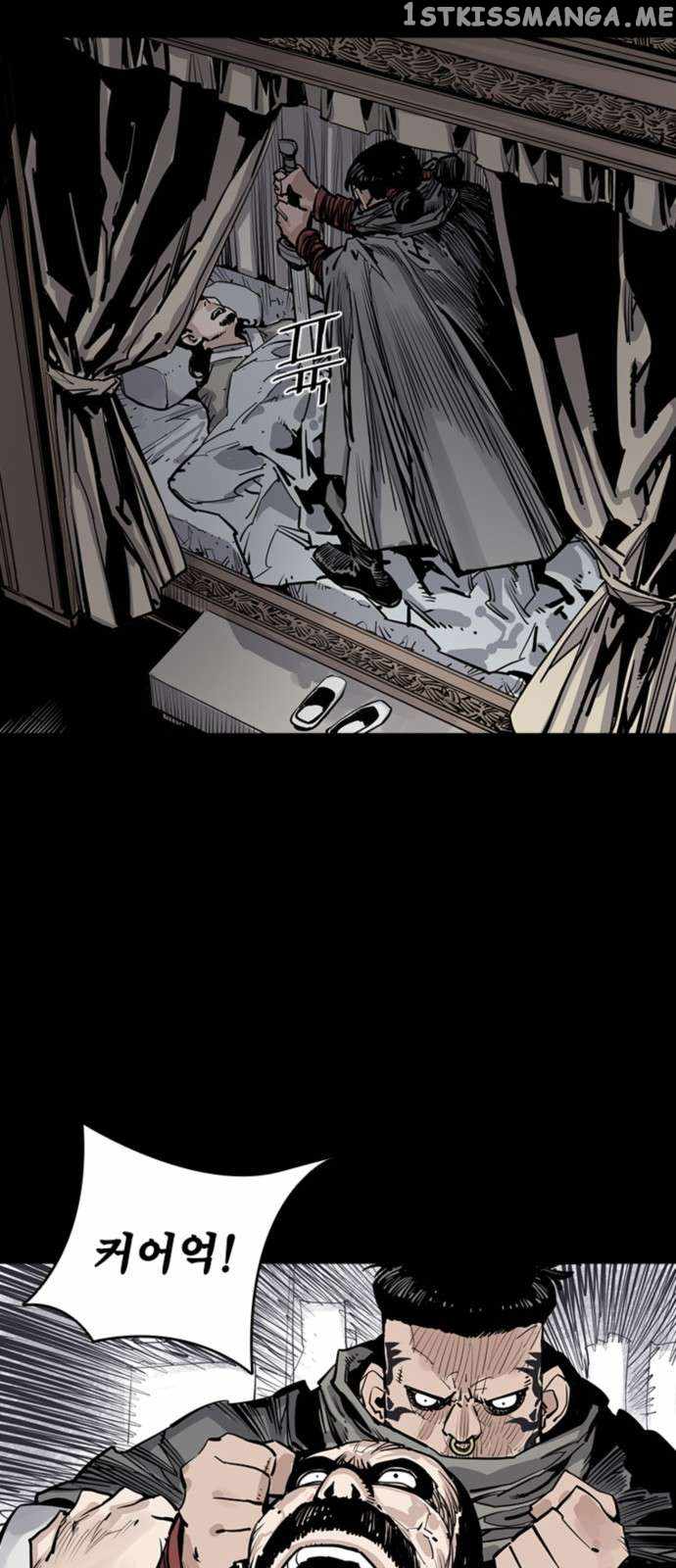 Death God Chapter 43 page 19