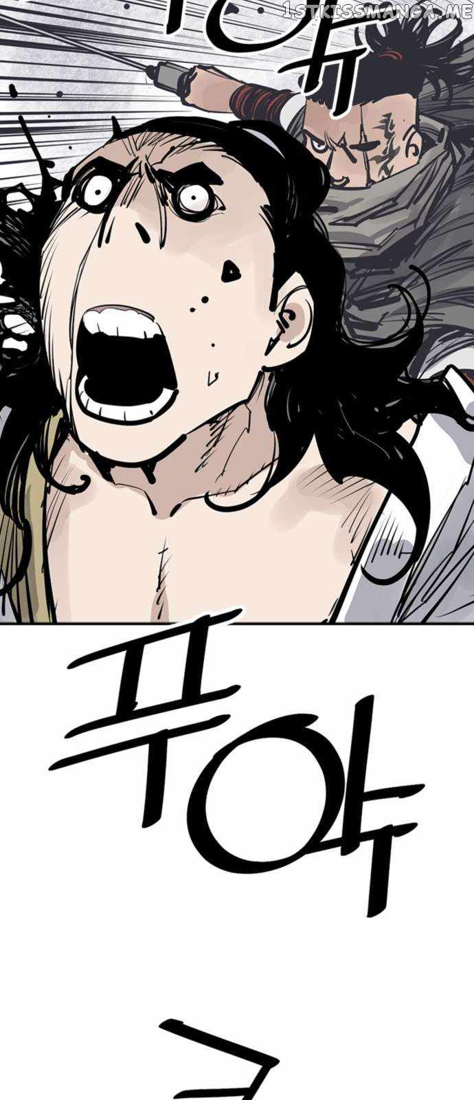 Death God Chapter 43 page 46