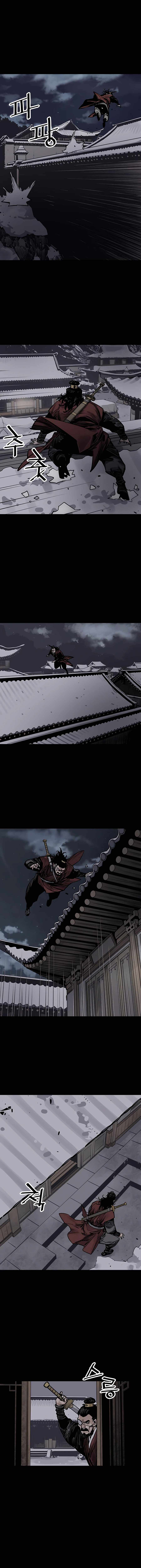 Death God Chapter 44 page 17