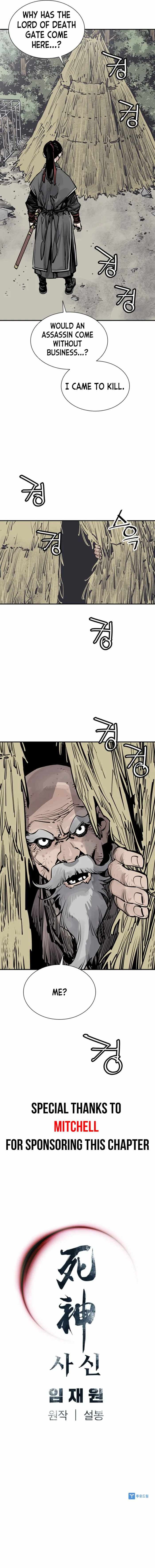 Death God Chapter 53 page 8