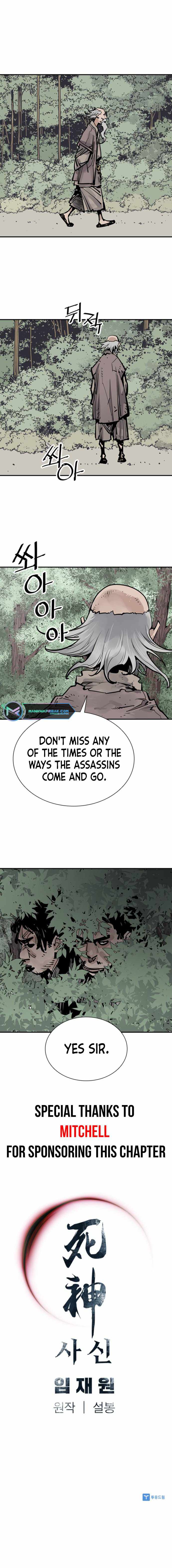 Death God Chapter 58 page 9