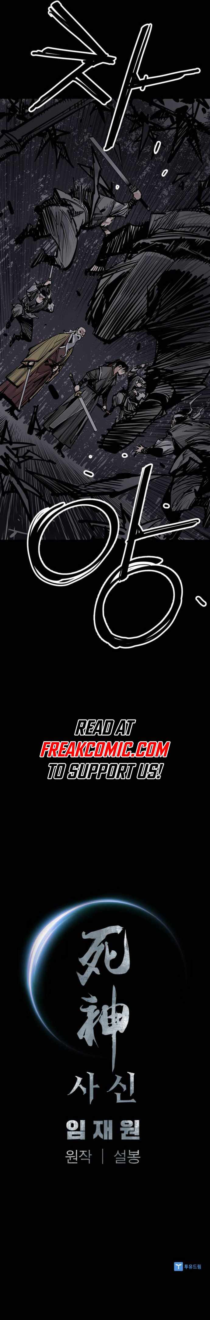 Death God Chapter 64 page 15