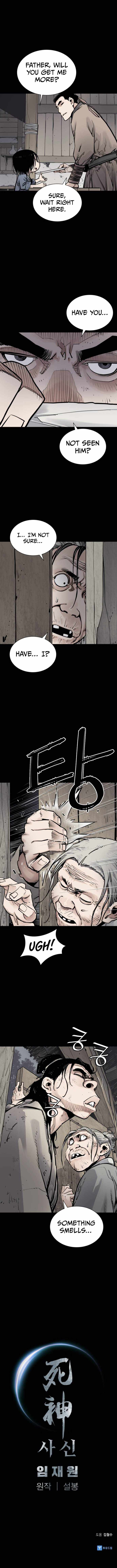 Death God Chapter 7 page 10