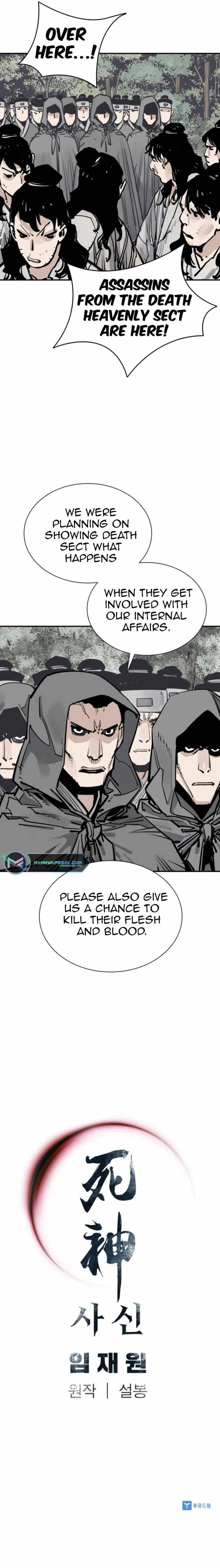 Death God Chapter 71 page 8