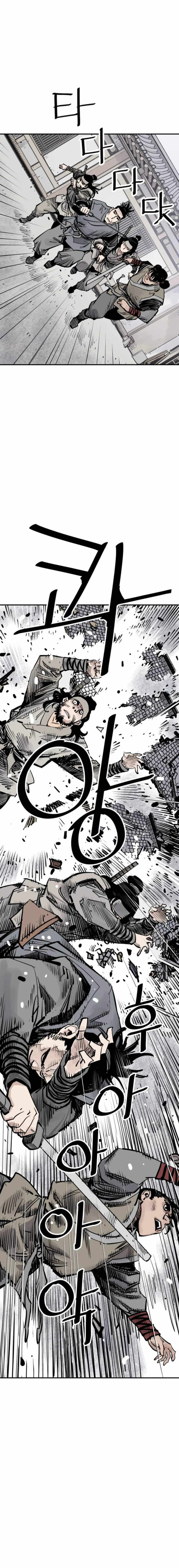 Death God Chapter 72 page 16
