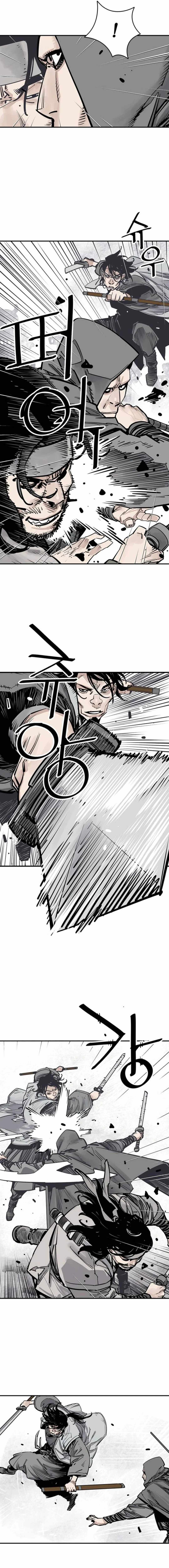 Death God Chapter 73 page 5