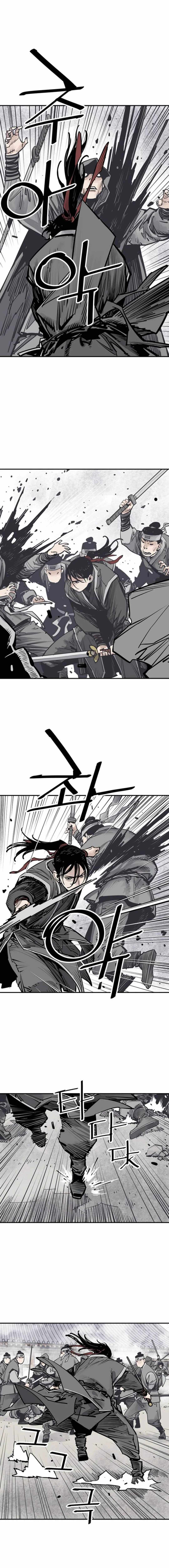 Death God Chapter 73 page 8