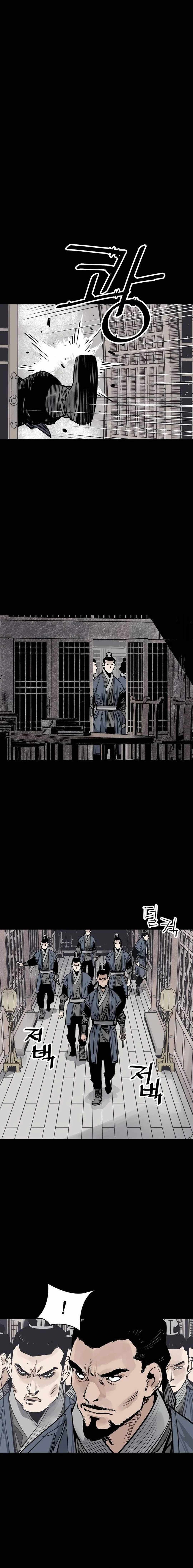 Death God Chapter 75 page 7
